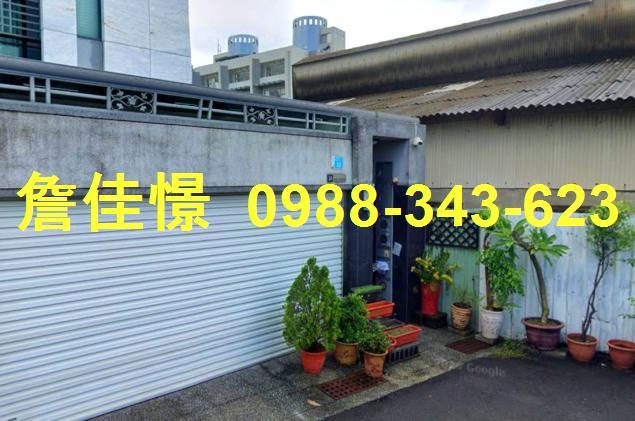 安南法拍屋拍賣-1