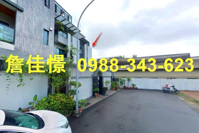 安南法拍屋拍賣-3