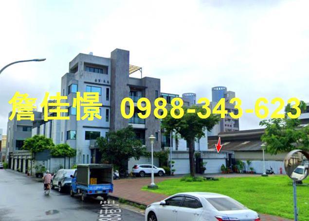 安南法拍屋拍賣-4