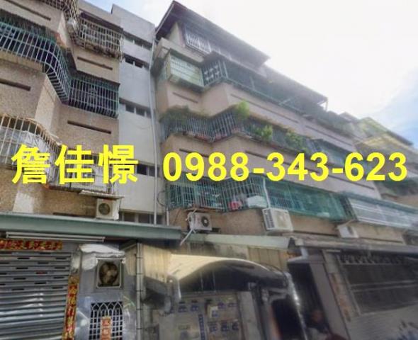 苓雅法拍法拍屋-0