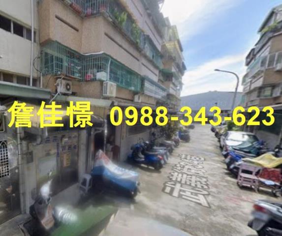 苓雅法拍法拍屋-1