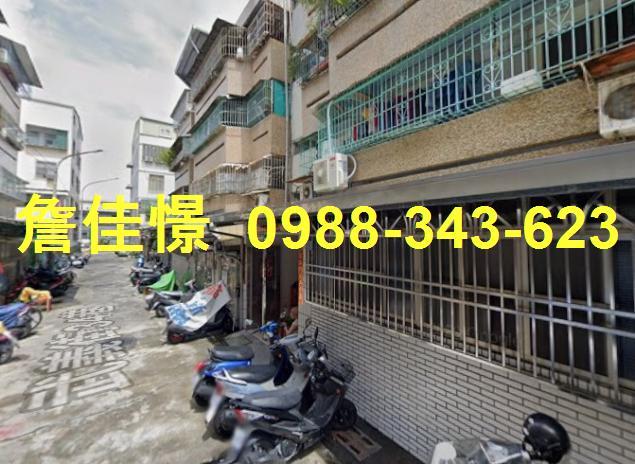 苓雅法拍法拍屋-2