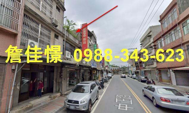 新埔法拍法拍屋-2