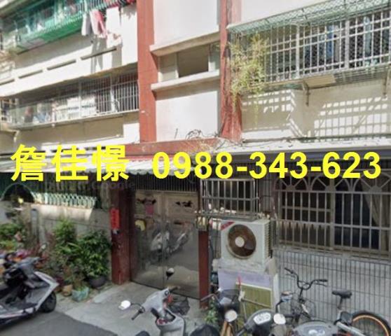 前鎮法拍法拍屋-1