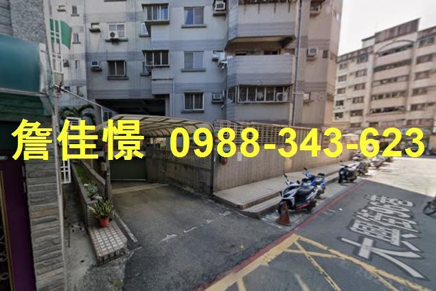 三民區法拍法拍屋-3