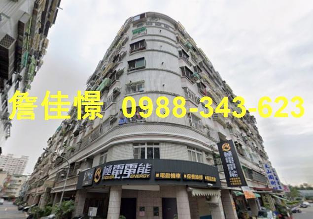 鳳山法拍屋法拍-1