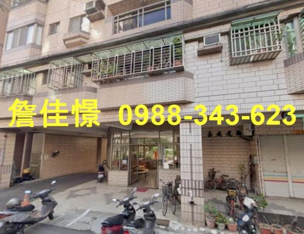 高雄市鳳山區南正一路48巷2號
