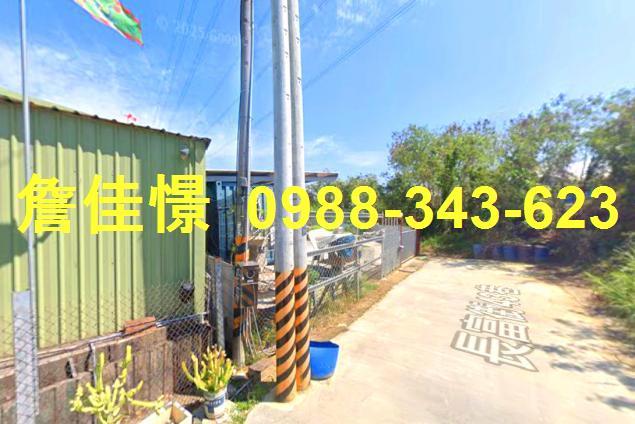 關廟法拍屋法拍-3