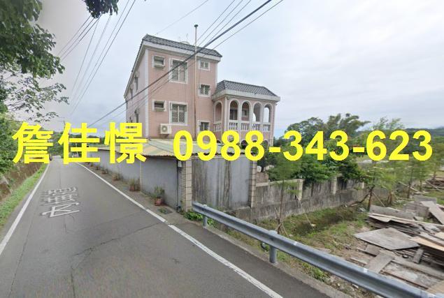 三灣法拍法拍屋-2