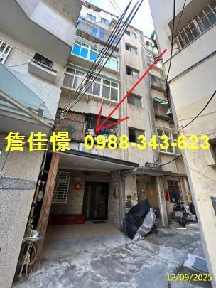 新竹市北區磐石路7巷13號2樓法拍屋民富竹光磐石完全學區公寓