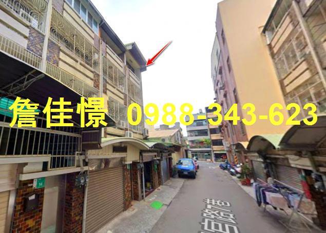 南區法拍法拍屋-1