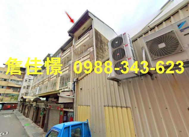 南區法拍法拍屋-2