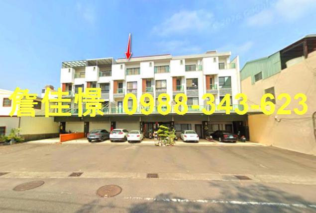 安南法拍法拍屋-1