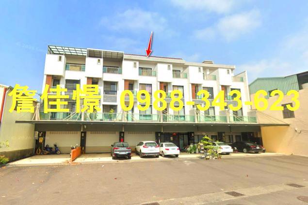 安南法拍法拍屋-2