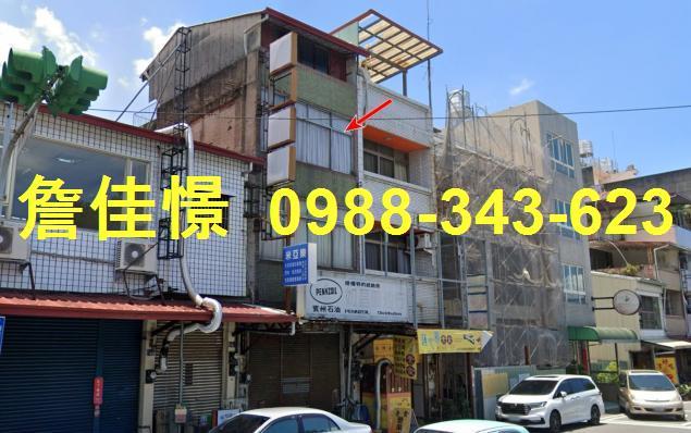 埔里法拍屋法拍-1