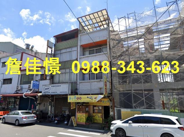 埔里法拍屋法拍-2