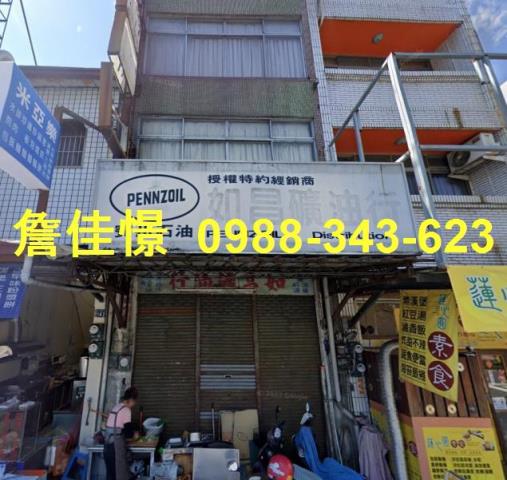 埔里法拍屋法拍-3