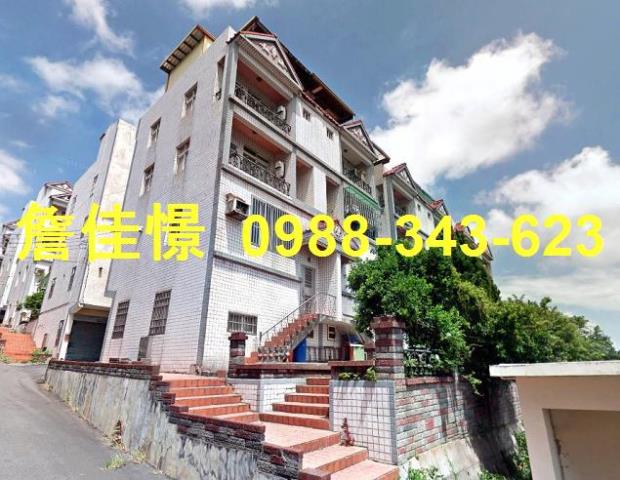 苗栗市法拍屋法拍-1