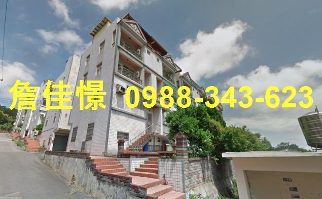 苗栗市法拍屋法拍-0