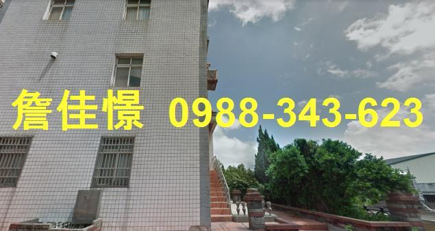 苗栗市法拍屋法拍-2