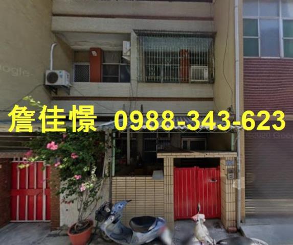 苓雅法拍屋法拍-0