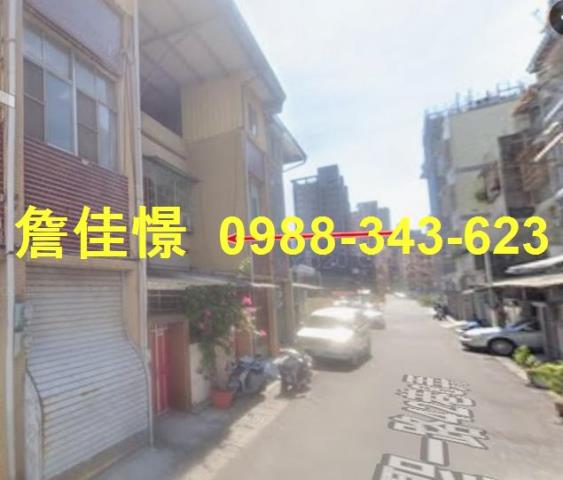 苓雅法拍屋法拍-1