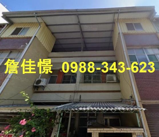 苓雅法拍屋法拍-2