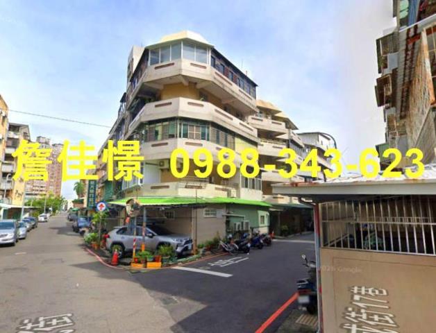 台南法拍法拍屋-1