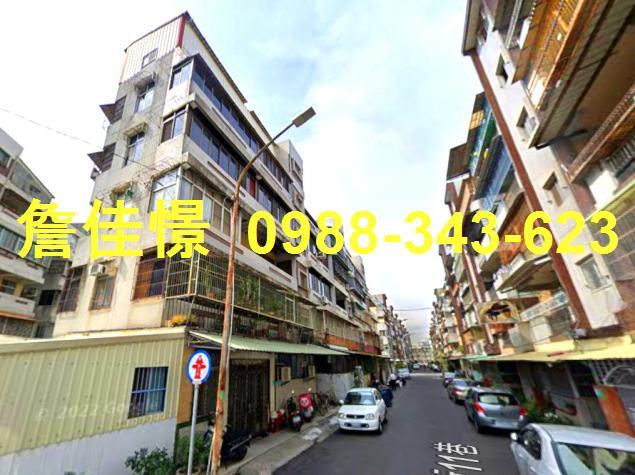 台南法拍法拍屋-4