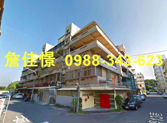 台南法拍法拍屋-5