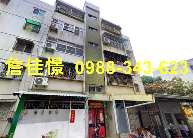 台南法拍法拍屋-1