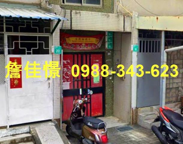 台南法拍法拍屋-2