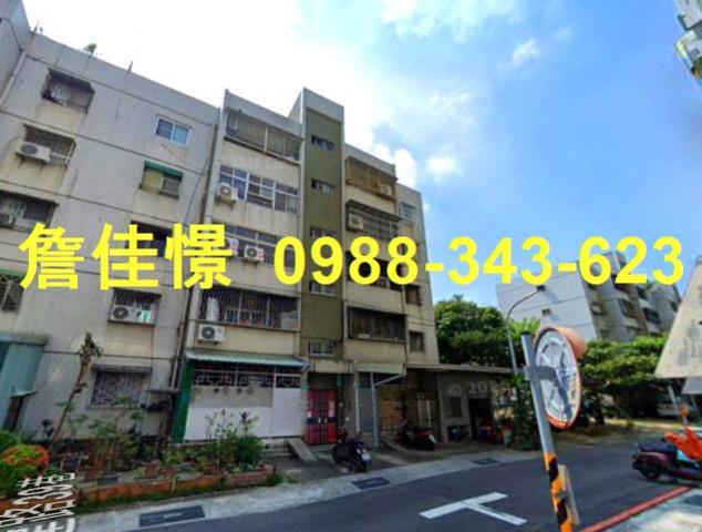 台南法拍法拍屋-4