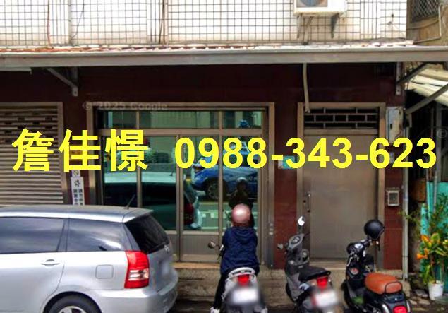 台南法拍法拍屋-0