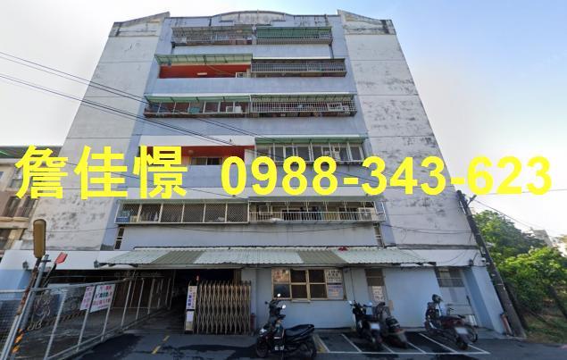 屏東法拍法拍屋-1