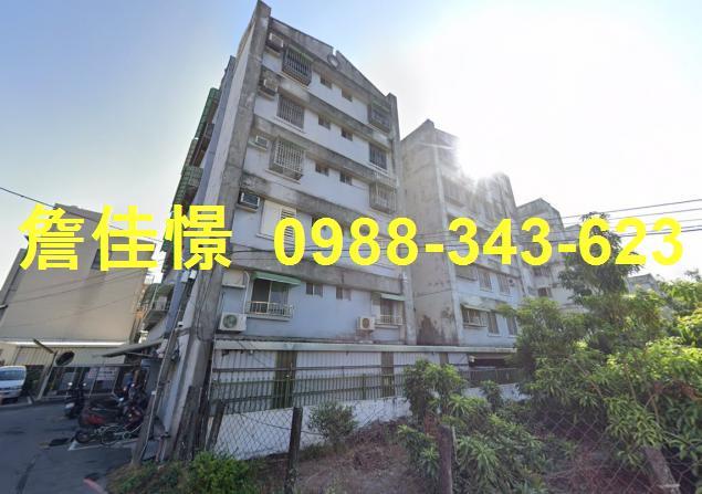 屏東法拍法拍屋-3