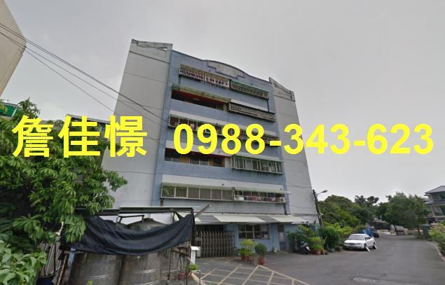 屏東內埔法拍屋法拍代標銀行代墊尾款保證交屋昌南路電梯兩房華廈