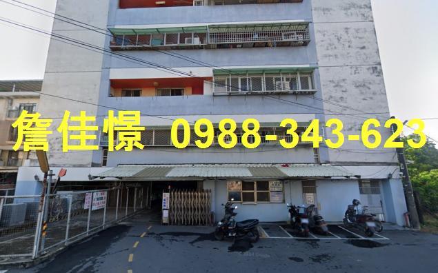 屏東法拍法拍屋-4