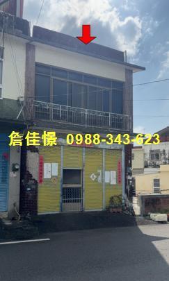 屏東法拍屋法拍-0