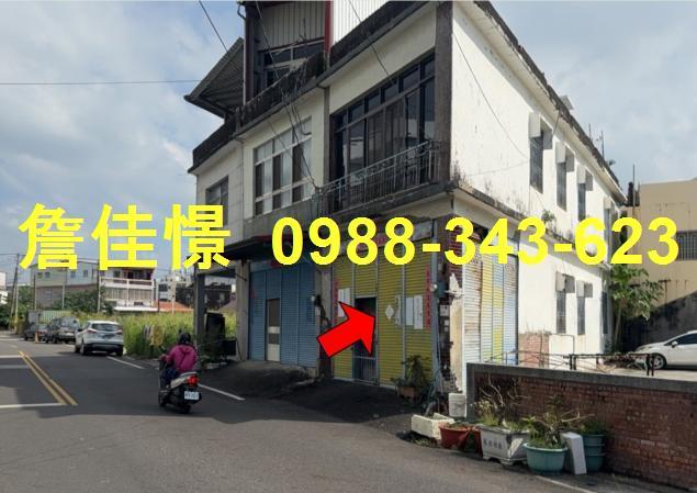 屏東法拍屋法拍-3