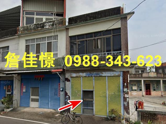 屏東法拍屋法拍-4