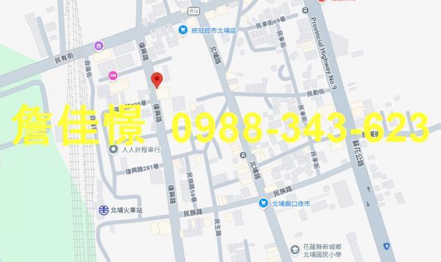 花蓮法拍屋法拍-1