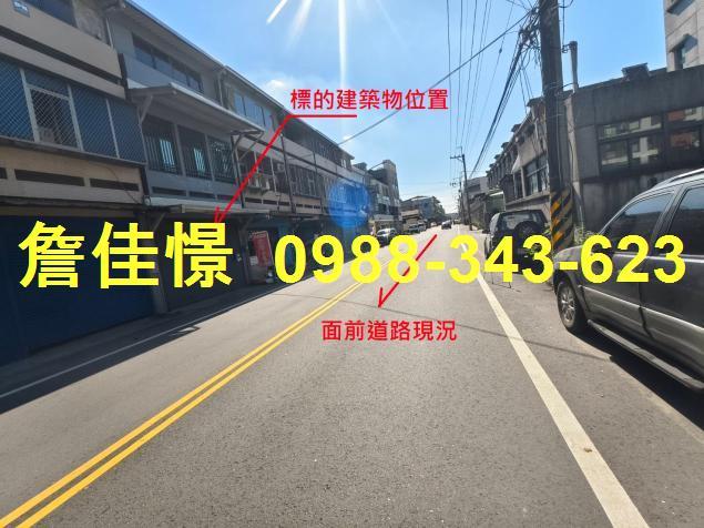 花蓮法拍屋法拍-3