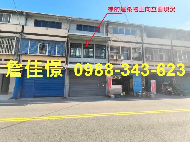 花蓮法拍屋法拍-5