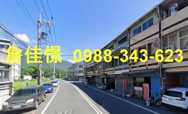 花蓮法拍屋法拍-7