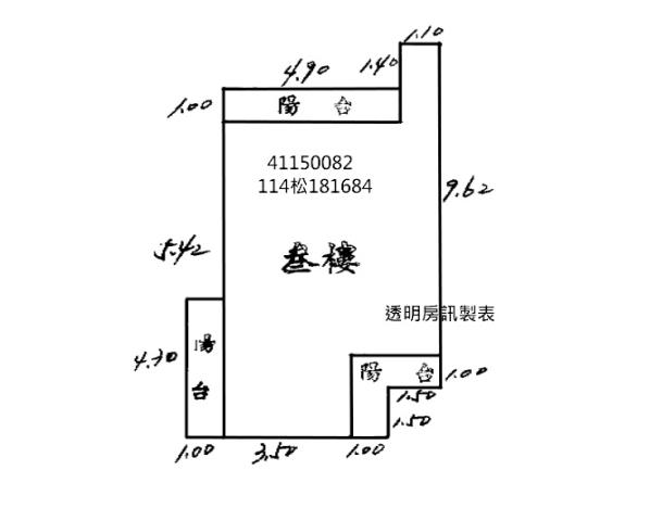 新北法拍屋拍賣-11