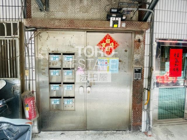 新北法拍屋法拍-1