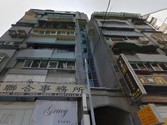 台北中山區法拍法拍屋-5