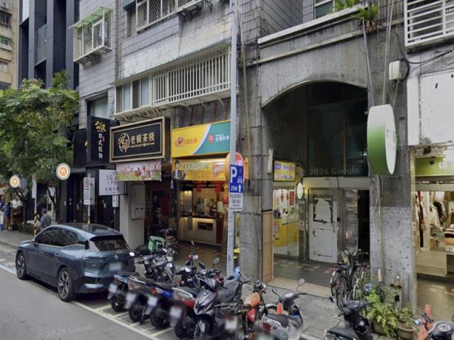 台北中山區法拍法拍屋-3