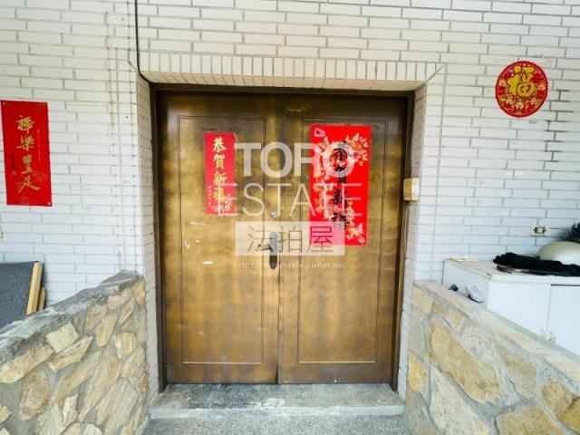 新北新店法拍屋法拍-1